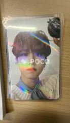 straykids ハン Christmas EveL ALADDIN