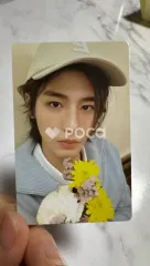 BOYNEXTDOOR イハン HOW? Fire ver.