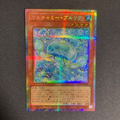 遊戯王 三幻神 プリズマティック 未開封 3枚セット！ - メルカリ