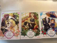 4 / 20 日まで)) 어느 日 お姫様に なってしまった 1 - 3 巻 まとめ