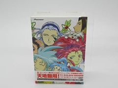 天地無用！TVシリーズ 宇宙篇 LD-BOX TV7〜12 帯付 - メルカリ