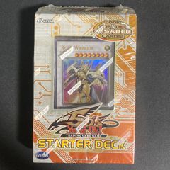 E・HERO プリズマー 3枚セット スーパー - メルカリ