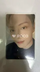 Seventeen ジュン セブチ Attacca Op.2