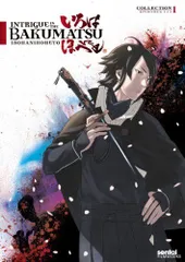 Munetaka Higuchi Forever Our Hero [DVD](中古品) 2026年最新】Munetaka Higuchi Forever Our Hero [DVD](中古品)の人気