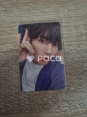 TXT テヒョン Love Language