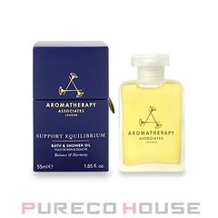 ほぼ未使用 アラミス インビゴレーティング ボディシャンプー 200ml