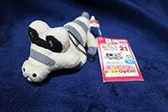 【中古】 150.メグロコ MYポケモンコレクションぬいぐるみ21 ポケットモンスター ベストウイッシュ