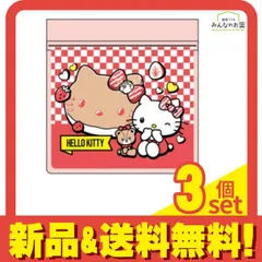 ひんやりジェル保冷袋 サンリオキャラクターズ ハローキティ レッド 2枚入 (SR-0354) 3個セット まとめ売り