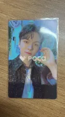 Seventeen バーノン セブチ SECTOR 17 Weverse Albums ver.