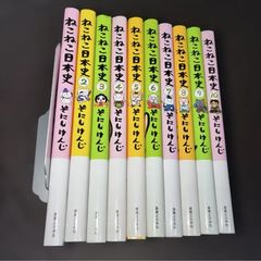スーパーダンガンロンパ2 七海千秋のさよなら絶望大冒険 全3巻 全巻