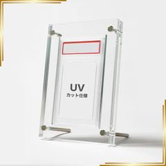 PSA UVカットフィルム （3セット）×6個まとめ売り - メルカリ