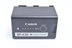 2026年最新】bp-300 canonの人気アイテム - メルカリ