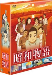 太陽にほえろ！ DVDコレクション 1-4巻セット 石原裕次郎 - メルカリ