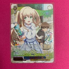 lycee リセ パープルソフトウェア 鳥海 有栖 KR - メルカリ