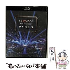 中古】 あいさつ・スピーチ新辞典 名言・ことわざ活用 / 旺文社