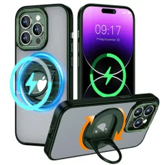 艶消し マット 指紋防止 半透明 360度回転 スタンド リング付き アイフォン13Pro Max Max Max Pro MagSafeケース Pro カバー iPhone12 MagSafe対応 リングケース ケース (深緑) iPhone13