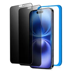 強化ガラス 保護 覗き見防止 フィルム 対応 アイフォン16/アイフォン15 防止 のぞき見 ガラスフィルム 用 iPhone15 / iPhone16