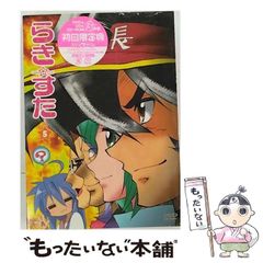 【中古】 NHKラジオアラビア語講座CD（2006年12・1月号） 中古】 NHKラジオアラビア語講座CD 2006年12・1月号 / NHK出版