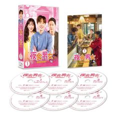 NHKドラマ 本日は大安なり DVD 全5巻 全巻セット - メルカリ