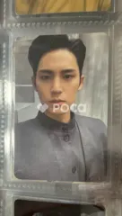 Seventeen ミンギュ セブチ Face the Sun ep.1 Control Ver.