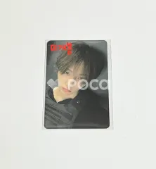 BOYNEXTDOOR テサン No Genre M2U ラキドロ