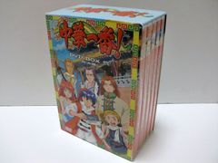 中華一番！DVD-BOX 修行編 対決編 セット - メルカリ