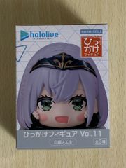 ホロライブ　RemixTime　ひっかけフィギュア　vol.11　7体セット ホロライブメンバーが大集合！ひっかけフィギュア第1弾と第11弾