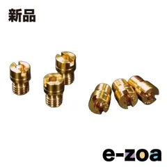 ROUGH&ROAD  ラフアンドロード LUKE メインジェットセット 6ケ 00~TW200/225 LK-4206 (2489064)