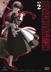 ブラックラグーン DVD 1期 + 2期 + 3期 全17巻 全巻セット - メルカリ