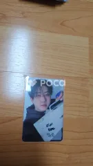 straykids チャンビン スキズ KARMA SKZOO Ver.