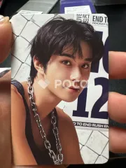 NCT ジョンウ 2026 SEASON'S GREETINGS RANDOM TRADING CARD SET A ver.