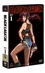 BLACK LAGOON/ブラック・ラグーン【1期+2期+OVA】全17巻セット - メルカリ