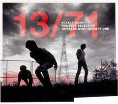 尾崎豊 71/71 yutaka OZAKI CDBOX 完全生産限定盤 71/71 中古CD | ブックオフ公式オンラインストア