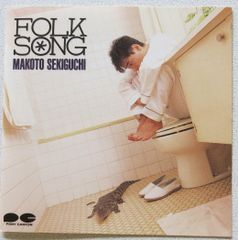 FOLK SONG 関口誠人[CD](二手)