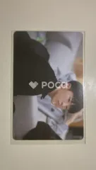 SEVENTEEN ホシ IN THE SOOP 2 Photo Package