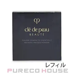 資生堂 クレドポーボーテ プードルコンパクトエサンシエルn (フェイスパウダー) 5g レフィル