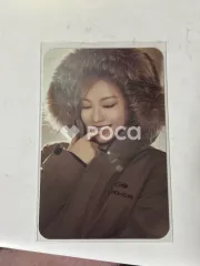 aespa ニンニン アイスダウン