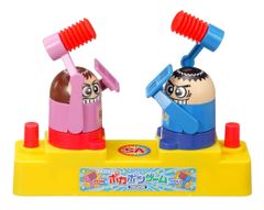 タカラ のびのび腕ながおじさんゲーム 昭和レトロ おもちゃ 希少