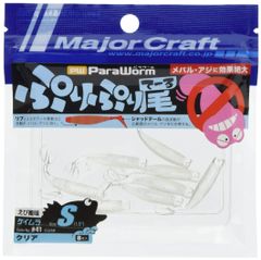 신품 Major Craft(메이저크래프트) 웜 아징 메버링 프리프리테일 1.5 #41 케임라클리어 S