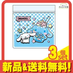 ひんやりジェル保冷袋 サンリオキャラクターズ シナモロール ブルー 2枚入 (SR-0355) 3個セット まとめ売り