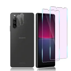???応 xperia 10 IV 用 フィルム，ブルーライトカット 旭硝子 Xperia 10 IV 用 ガラスフィルム【2枚+2枚】レンズ保護フィルム付 フルカバー 強化ガラス 液晶保護フィルム 反射防止 目の疲れ軽減 エクスペリア10 IV 気泡レス 耐