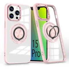 iPhone 15 Pro 用 ケース Magsafe対応 リング スタンド付 耐衝撃 Cakublse いphone15pro 対応 カバー ピンク
