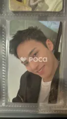 Seventeen ミンギュ セブチ 17 IS RIGHT HERE Weverse