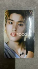 RIIZE ソヒ POP-UP STORE RIIZE UP RANDOM TRADING CARD SET