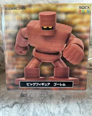 ドラゴンクエスト ビッグフィギュア ゴーレム プライズ フィギュア Dragon Quest Big Figure Golem a