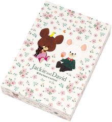 新品 画材セット かわうそとすみっコキャンプ 絵の具セット 小学校