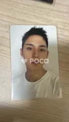 Seventeen ミンギュ セブチ 17 IS RIGHT HERE DEAR Ver.