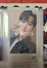 straykids チャンビン スキズ Scars / ソリクン -Japanese ver.- FC盤