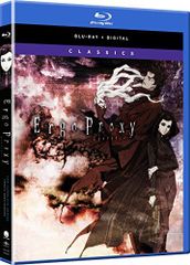 Ergo Proxy Blu-ray BOX〈初回限定版・4枚組〉 - メルカリ