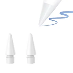 金属製 アップルペンシル 交換用ペン先 ipad pro Pencil 第1/2世代用 iPadペンシル 交換用チップ 替え芯 高感度 予備 (2個セット)